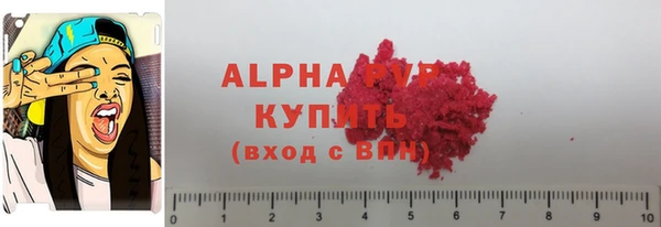 MDMA Вязьма